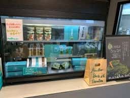 抹茶庵 三国本店