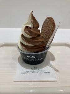 ガトーフェスタハラダ グランスタ東京店