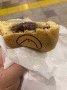 餡舎ひよ子 アトレ亀戸店