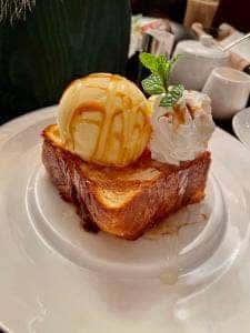 Air Cafe