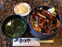 北陸能登 回転寿司まぐろや 金沢桜田店