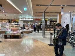 タリーズコーヒー ペリエ千葉店