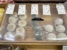 道の駅 明治の森・黒磯
