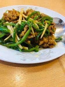 清華園