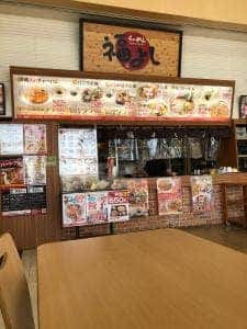 福よし・お多福・福乃鶏・かめ福 加須店