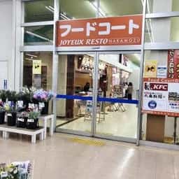 丸亀製麺 コーナン中百舌鳥店
