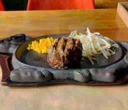 ハンバーグマン 佐賀大和店