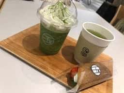 キシュウチャヤ 玉林園 キーノ和歌山