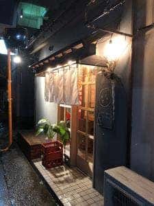 小ホホ食堂
