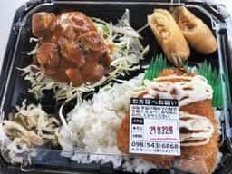 35弁当