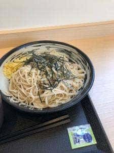 ゆで太郎 もつ次郎 尾張旭店