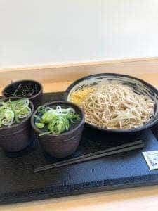 ゆで太郎 もつ次郎 尾張旭店