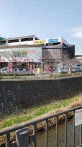 麗彩楼 アメリア稲城店