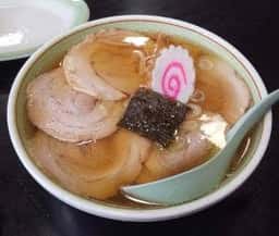 一の蔵