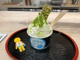 ぐり茶の五十鈴園