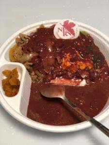 すき家 16号横須賀安浦店