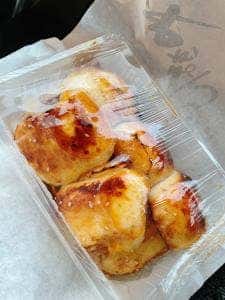 田中屋本店