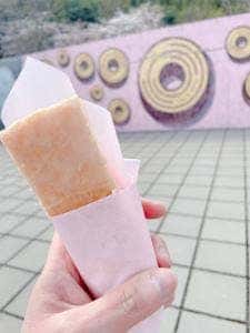 pink’s ラ コリーナ近江八幡