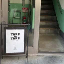 TARP to TARP