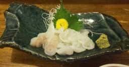 串焼遊酒 福のや