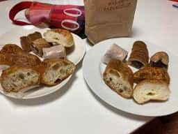 ブーランジェ パン ガルソン