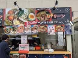Barカブトムシ