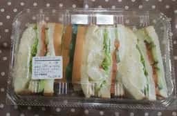 コメダ珈琲店 宇都宮平松本町店