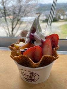 安富牧場 ファミーユ