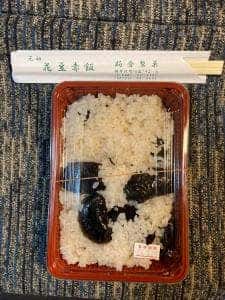 柏倉製菓