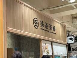 一〇八抹茶茶廊 丸井吉祥寺店