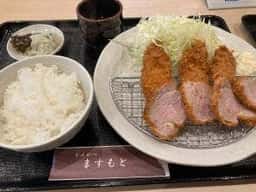 とんかつ ますもと