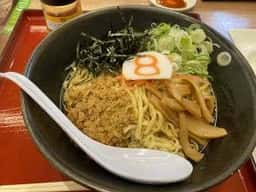 8番らーめん 泉ケ丘店