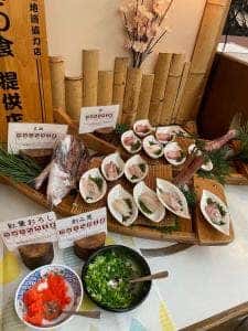 休暇村 讃岐五色台