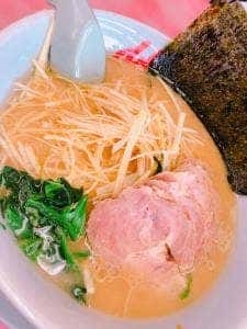 ラーメン山岡家 千葉中央区店