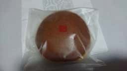 菓匠 光楽堂 光國