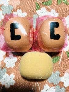 名物かまど 総本店