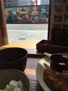 縁道食堂