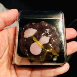あんやの豆とお菓子 峰旬