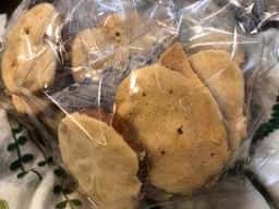 ベッカライマーロー