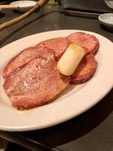 徳寿園