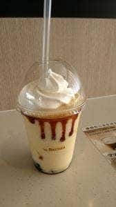 マクドナルド 140 熊谷広瀬店