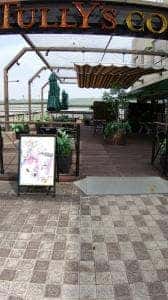 タリーズコーヒー グリナード永山店