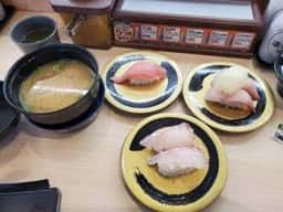 はま寿司 館山八幡店