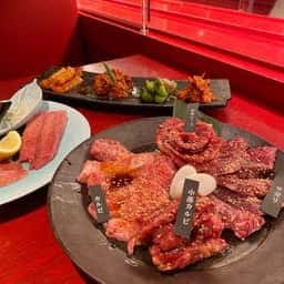 トラジ イクスピアリ店