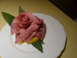 ​セ・パラン