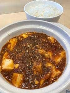 バーミヤン 町屋店