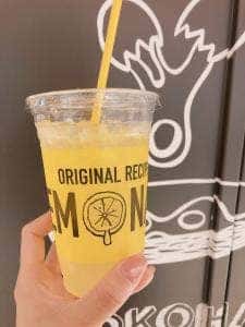 LEMONADE by Lemonica マルイシティ横浜店