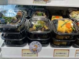はなまるキッチン 日本橋高島屋S.C.店