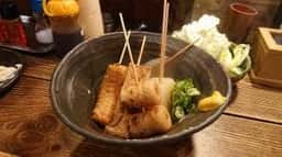 串とテール煮 様様 九条総本店