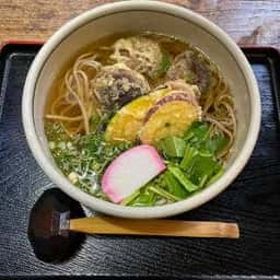そば処 恋路亭